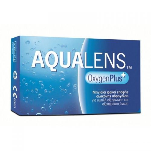 AQUALENS OX PLUS