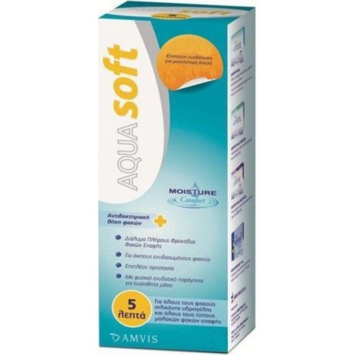 Αqua Soft (380 ml) 