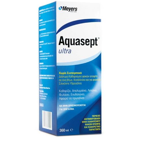 Aquasept (360ml)