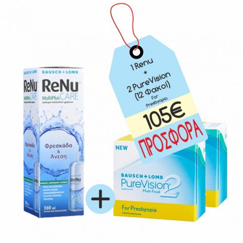 PureVision 2 for Presbiopia x 2 +RENU